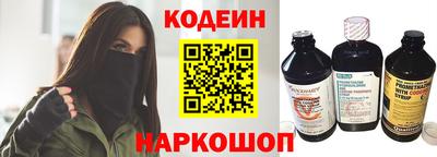 мескалин Малгобек