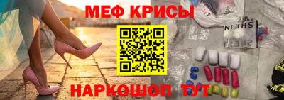 прущий лед Малоярославец