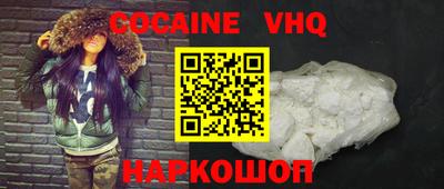 мескалин Малгобек