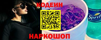 мескалин Малгобек