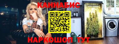 мескалин Малгобек