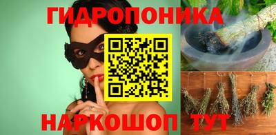 прущий лед Малоярославец