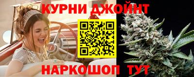 мескалин Малгобек