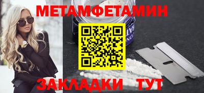 мескалин Малгобек