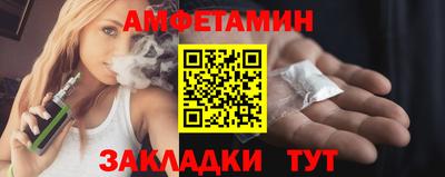 прущий лед Малоярославец