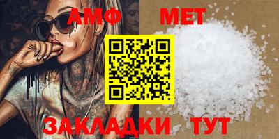 мескалин Малгобек