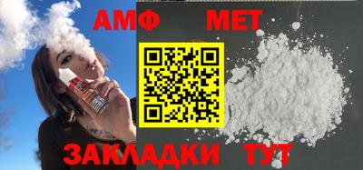 прущий лед Малоярославец