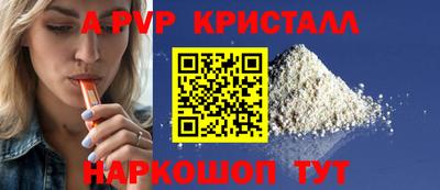 мескалин Малгобек