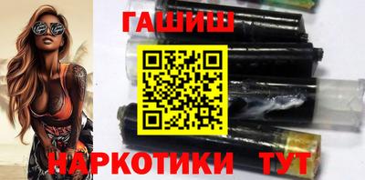 прущий лед Малоярославец
