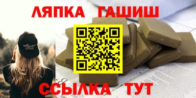 прущий лед Малоярославец